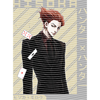 Japanese anime-JP 2070